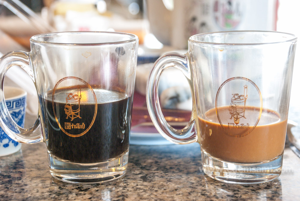 Копи кафе Транг