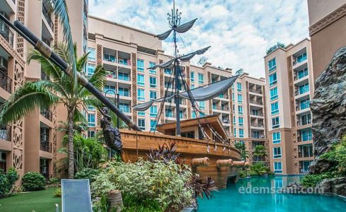 Атлантис Паттайя