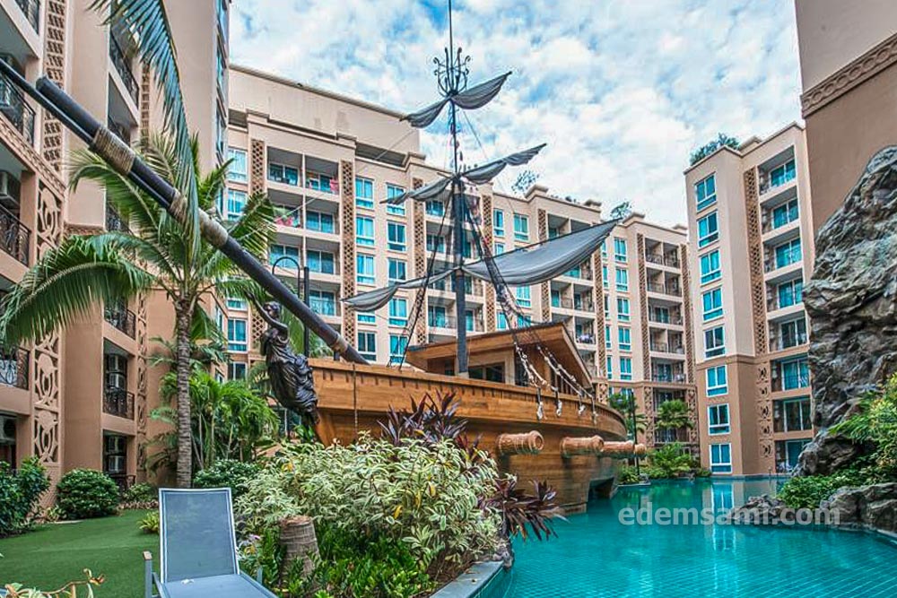 Атлантис Паттайя