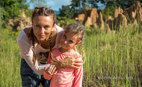 Каньон в Нане