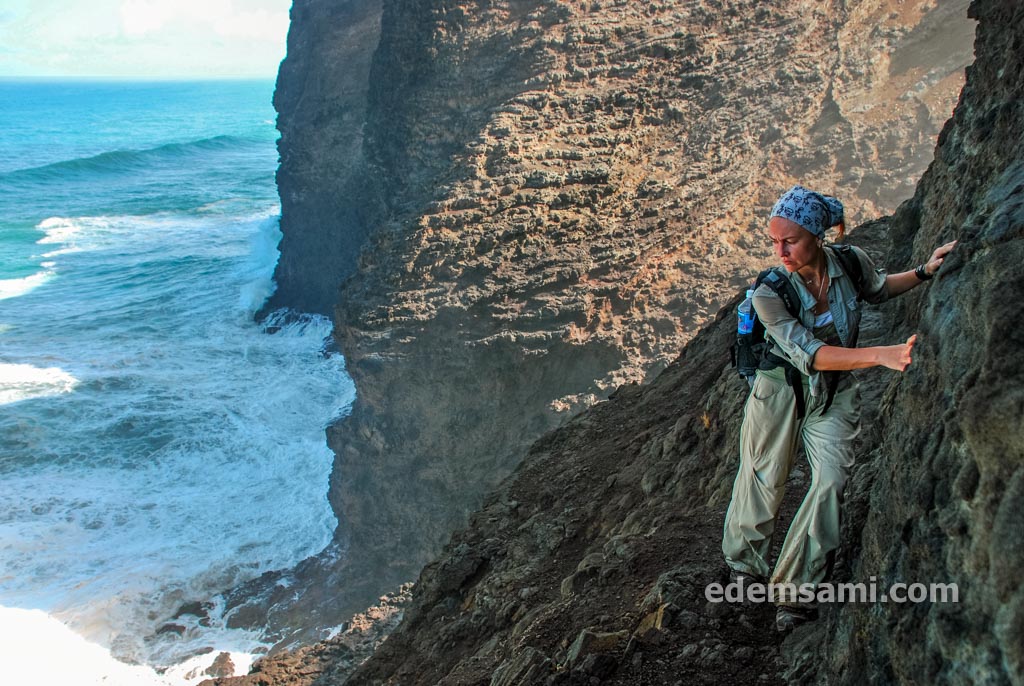 Приключения