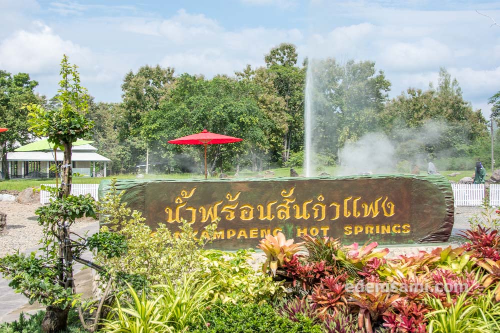 Горячие источники Санкампхэнг