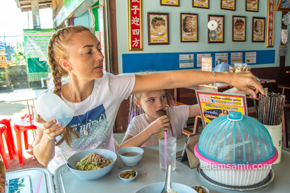 Лапшичная Арунотхай