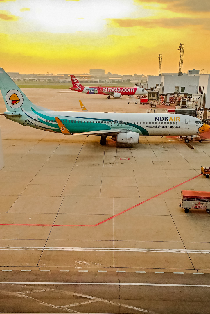 Авиабилеты